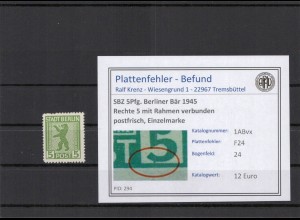 SBZ 1945 PLATTENFEHLER Nr 1ABvx F24 postfrisch (210430)