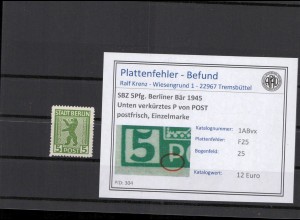 SBZ 1945 PLATTENFEHLER Nr 1ABvx F25 postfrisch (210437)