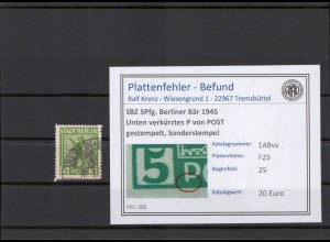SBZ 1945 PLATTENFEHLER Nr 1ABvx F25 gestempelt (210438)