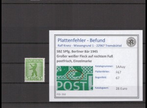 SBZ 1945 PLATTENFEHLER Nr 1AAuy F67 postfrisch (210476)