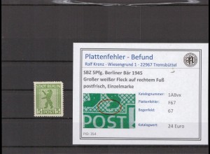SBZ 1945 PLATTENFEHLER Nr 1ABvx F67 postfrisch (210478)
