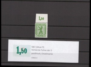 SBZ 1945 PLATTENFEHLER Nr 1AAux F3 postfrisch (211246)