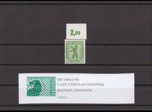 SBZ 1945 PLATTENFEHLER Nr 1AAux F4a postfrisch (211263)