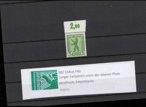 SBZ 1945 PLATTENFEHLER Nr 1AAux F4b postfrisch (211268)