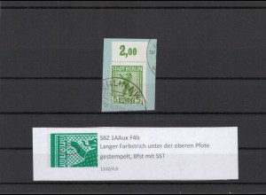 SBZ 1945 PLATTENFEHLER Nr 1AAux F4b gestempelt (211274)