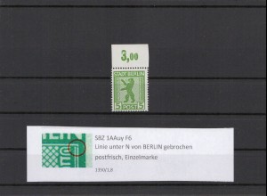 SBZ 1945 PLATTENFEHLER Nr 1AAuy F6 postfrisch (211286)