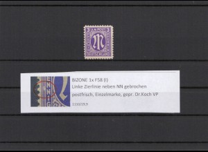 AM-POST 1945 PLATTENFEHLER Nr 1x I postfrisch (211294)