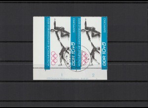 DDR 1971 Nr 1726 DV gestempelt (212645)