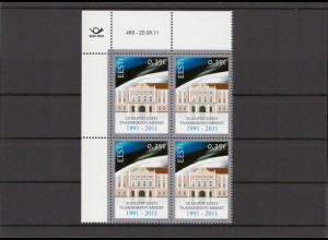 ESTLAND 2011 - Viererblock Nr 703 postfrisch (213124)