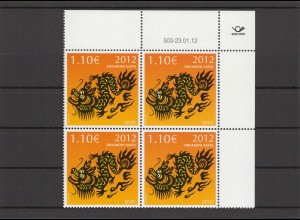 ESTLAND 2012 - Viererblock Nr 721 postfrisch (213139)