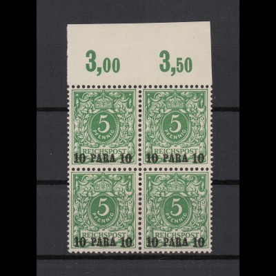 DP TUERKEI 1900 Nr 6c postfrisch (213204)