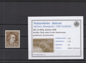 SBZ 1948 PLATTENFEHLER Nr 235 F36 postfrisch (213217)
