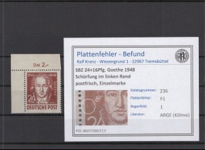 SBZ 1948 PLATTENFEHLER Nr 236 F1 postfrisch (213223)