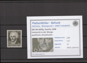 SBZ 1948 PLATTENFEHLER Nr 237 F37 postfrisch (213230)