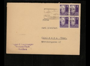 SBZ 1948 Nr 213 gestempelt (213293)