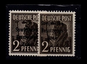 SBZ 1948 Nr 182 postfrisch (406449)