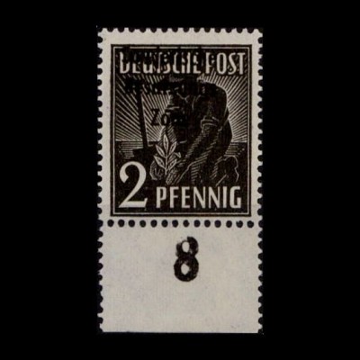 SBZ 1948 Nr 182 postfrisch (407961)