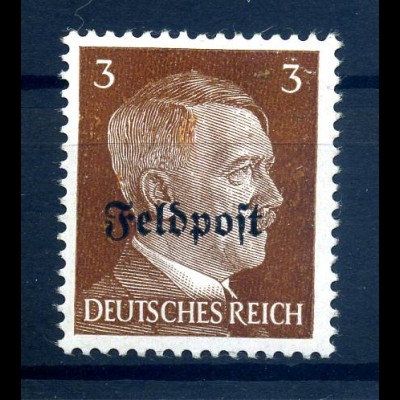 FELDPOST 1945 Nr 17 postfrisch (408524)