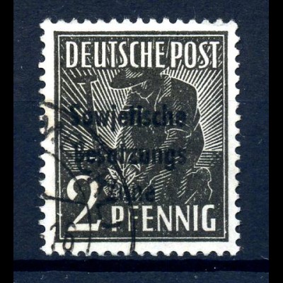 SBZ 1948 PLATTENFEHLER Nr 182 F15 gestempelt (408669)