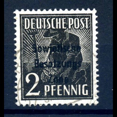 SBZ 1948 PLATTENFEHLER Nr 182 F15 gestempelt (408670)