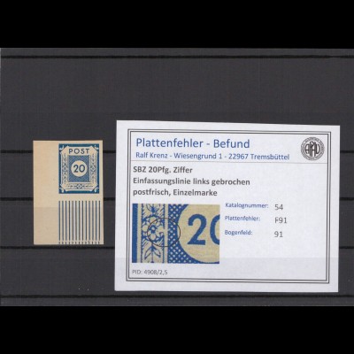 SBZ 1945 PLATTENFEHLER Nr 54 F91 postfrisch (409038)