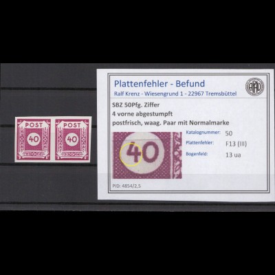 SBZ 1945 PLATTENFEHLER Nr 50 III postfrisch (409062)