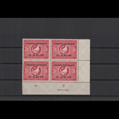 SBZ 1949 10x Nr 233 DV postfrisch (213688)