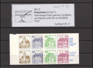 BERLIN 1977 PLATTENFEHLER Nr 534 VIII postfrisch (213747)