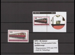 BERLIN 1971 PLATTENFEHLER Nr 382 I postfrisch (213749)