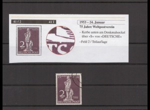 BERLIN 1949 PLATTENFEHLER Nr 41 I gestempelt (213804)