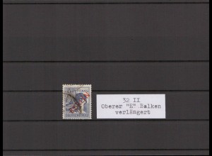 BERLIN 1949 PLATTENFEHLER Nr 32 AF II gestempelt (213812)