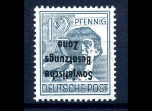 SBZ 1948 Nr 186K postfrisch (214052)
