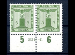 DEUTSCHES REICH DIENST 1942 Nr 158 HAN postfrisch (214067)