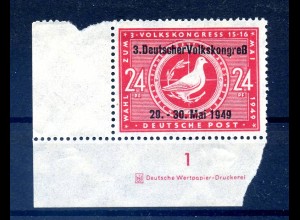 SBZ 1949 10x Nr 233 DZ postfrisch (214146)