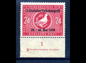 SBZ 1949 10x Nr 233 DZ postfrisch (214150)