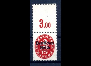 DEUTSCHES REICH 1920 Nr D36 postfrisch (214215)