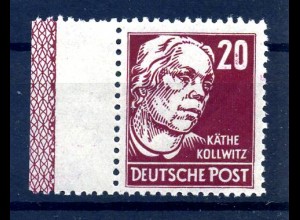 SBZ 1948 Nr 219 postfrisch (214269)