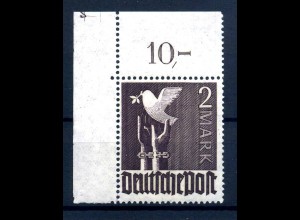 KONTROLLRAT 1947 Nr 960 postfrisch (214298)