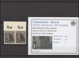 KONTROLLRAT 1947 PLATTENFEHLER Nr 943 F3 postfrisch (214410)