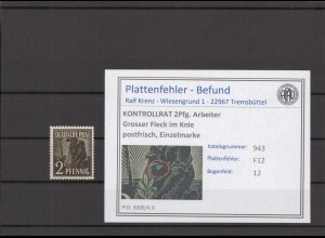 KONTROLLRAT 1947 PLATTENFEHLER Nr 943 F12 postfrisch (214417)