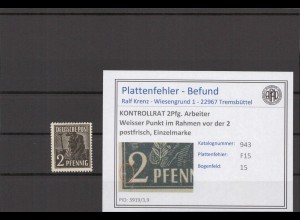 KONTROLLRAT 1947 PLATTENFEHLER Nr 943 F15 postfrisch (214425)