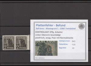 KONTROLLRAT 1947 PLATTENFEHLER Nr 943 F19 postfrisch (214428)