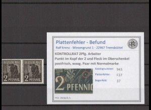KONTROLLRAT 1947 PLATTENFEHLER Nr 943 F37 postfrisch (214436)