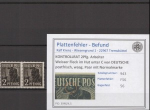 KONTROLLRAT 1947 PLATTENFEHLER Nr 943 F56 postfrisch (214446)