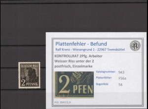 KONTROLLRAT 1947 PLATTENFEHLER Nr 943 F56a postfrisch (214447)
