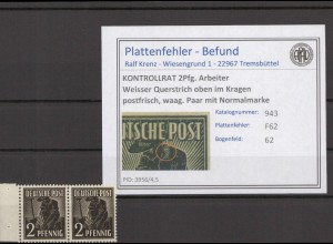 KONTROLLRAT 1947 PLATTENFEHLER Nr 943 F62 postfrisch (214453)