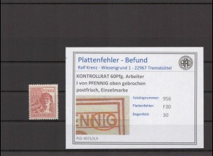 KONTROLLRAT 1947 PLATTENFEHLER Nr 956 F30 postfrisch (214532)