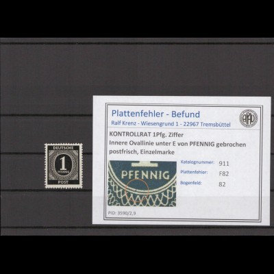 KONTROLLRAT 1947 PLATTENFEHLER Nr 911 F82 postfrisch (214544)