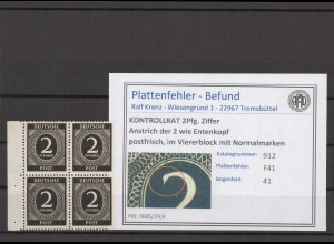 KONTROLLRAT 1947 PLATTENFEHLER Nr 912 F41 postfrisch (214558)