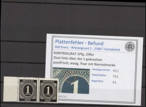 KONTROLLRAT 1947 PLATTENFEHLER Nr 911 F61 postfrisch (214560)